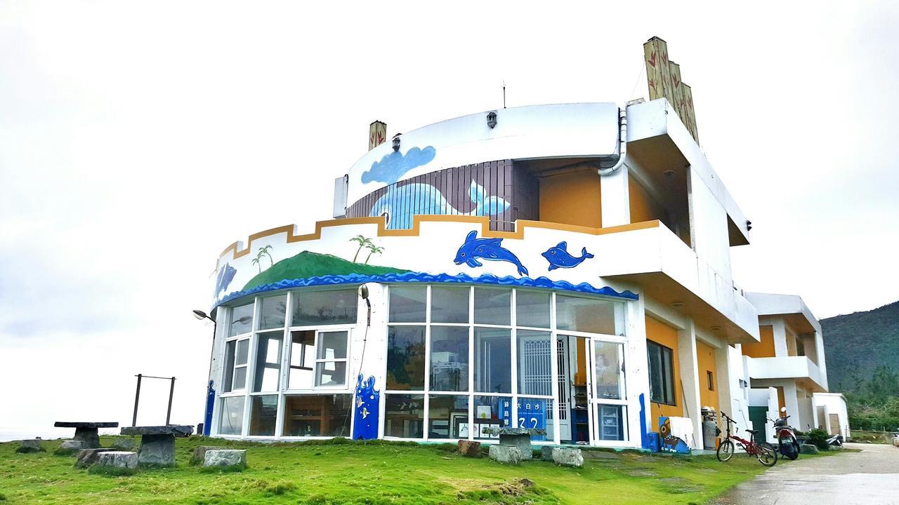 White Sand Beach 32 緑島郷 エクステリア 写真